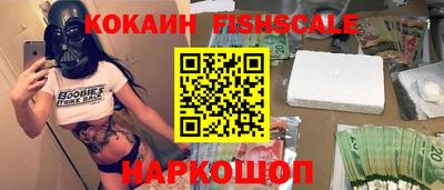 MDMA Premium VHQ Нарткала