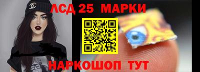 MDMA Premium VHQ Нарткала