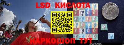 jwh Наро-Фоминск