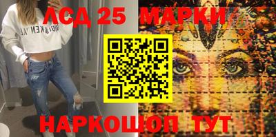 MDMA Premium VHQ Нарткала