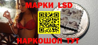 jwh Наро-Фоминск
