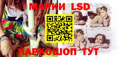 jwh Наро-Фоминск