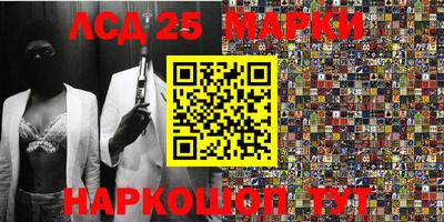 jwh Наро-Фоминск