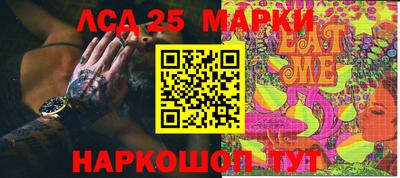 MDMA Premium VHQ Нарткала