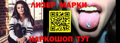 MDMA Premium VHQ Нарткала