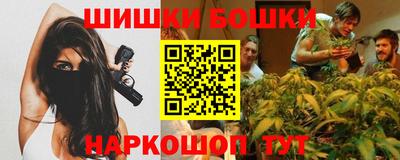 jwh Наро-Фоминск