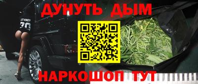 jwh Наро-Фоминск