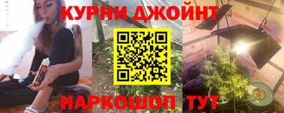 MDMA Premium VHQ Нарткала