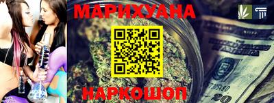 марки nbome Нальчик