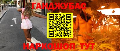 jwh Наро-Фоминск