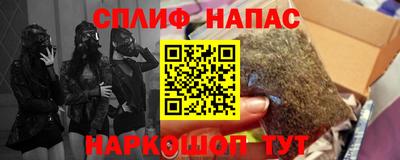 MDMA Premium VHQ Нарткала