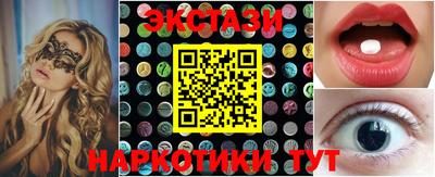 MDMA Premium VHQ Нарткала