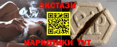 MDMA Premium VHQ Нарткала
