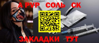 MDMA Premium VHQ Нарткала