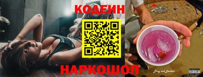 MDMA Premium VHQ Нарткала