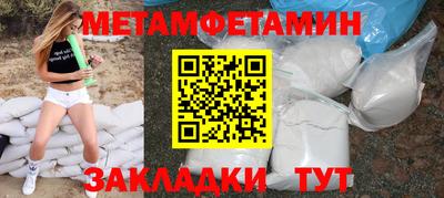MDMA Premium VHQ Нарткала