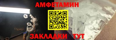 jwh Наро-Фоминск
