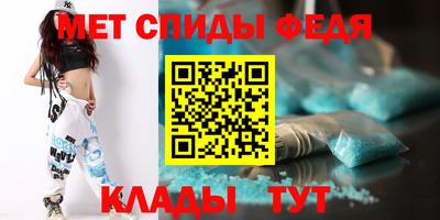 jwh Наро-Фоминск