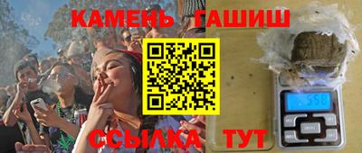 jwh Наро-Фоминск