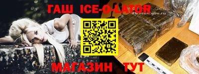 MDMA Premium VHQ Нарткала