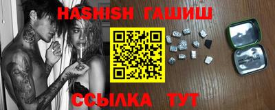 MDMA Premium VHQ Нарткала