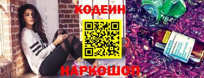 MDMA Premium VHQ Нарткала