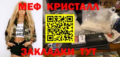 MDMA Premium VHQ Нарткала