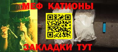 MDMA Premium VHQ Нарткала