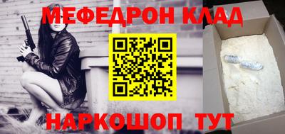 MDMA Premium VHQ Нарткала